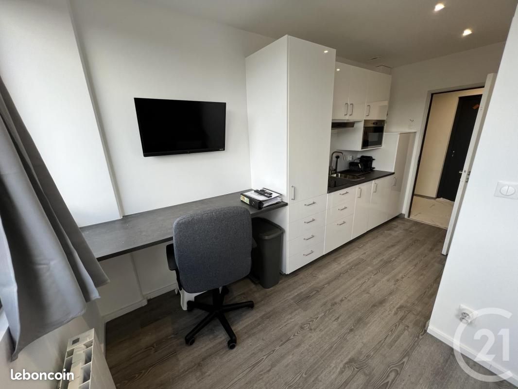 Appartement 1 pièce 14 m² · à Vandoeuvre-lès-Nancy · 14 m² · 460 €