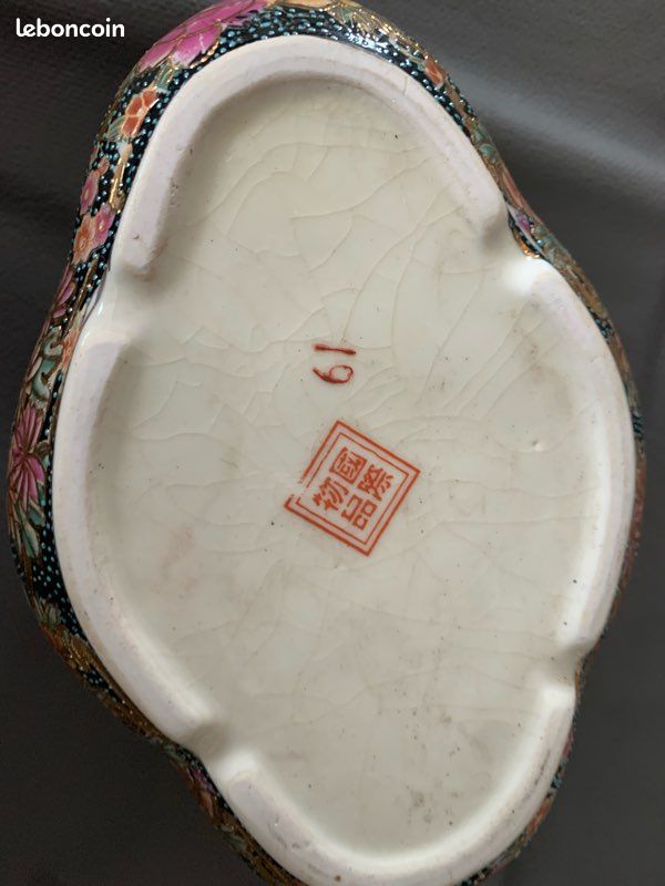 Au choix coffret à bijoux Satsuma rond ou ovale (image 8)