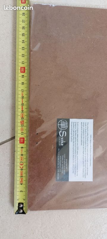 Broderie japonnaise (image 2)