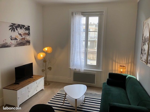 Appartement 2 pièces 37 m² · à Lyon · 37 m² · 845 €/mois
