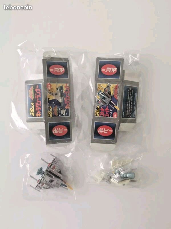 Figurines San Ku Kai Popy Comet Fire Galaxy Runner Gashapon CPA-21 & 22 - Set Japon Part 3