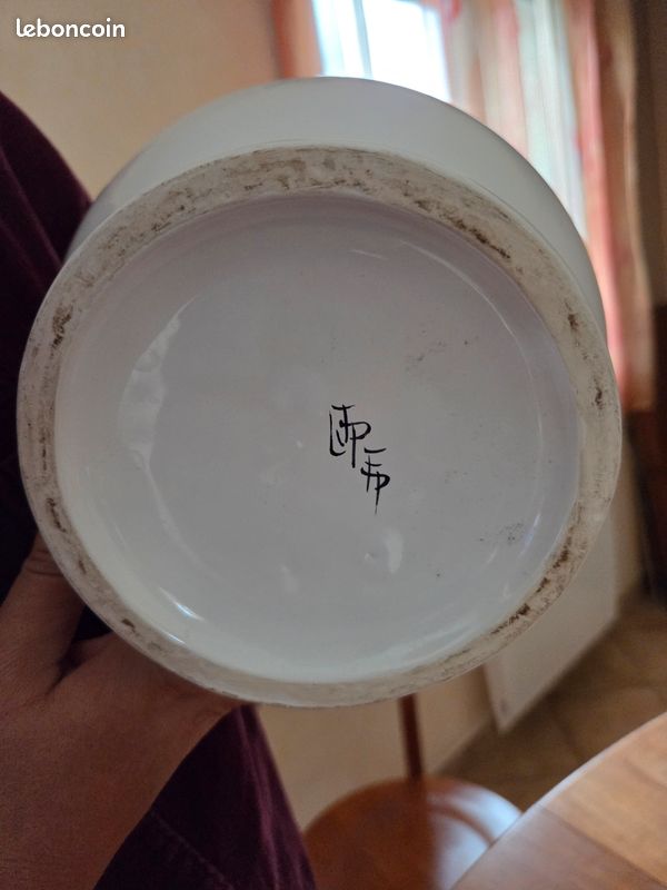 Vase avec anse (image 3)