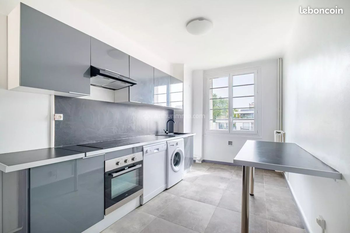 Appartement 2 pièces 55 m² · à Villeurbanne · 55 m² · 234 900 €