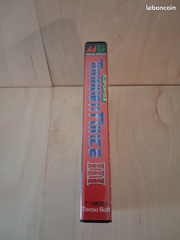 Thunder Force III - 01 - Albums des jeux