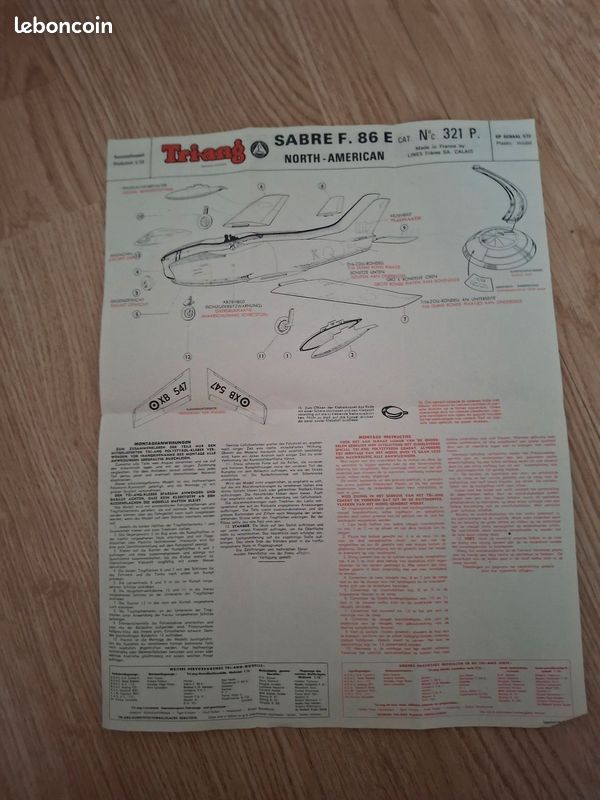 France-jouets #206 Boite Vide Canon Atomique +Notice +Papier Emballage