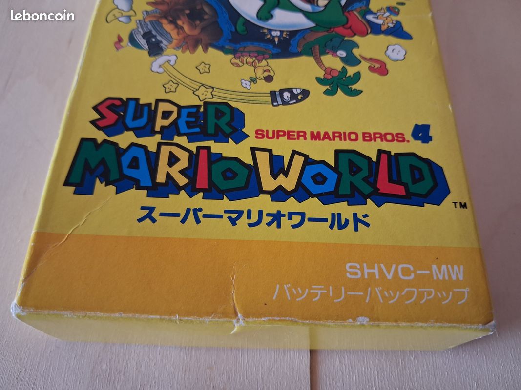 Super Mario World Mario Bros 4 Super Famicom Nintendo NTSC-J cib Jap (image 2)