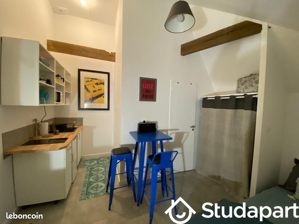 Appartement 1 pièce 16 m² · à Angers · 16 m² · 650 €/mois