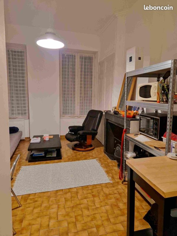 Appartement 2 pièces 30 m² · à Villeurbanne · 30 m² · 768 €/mois