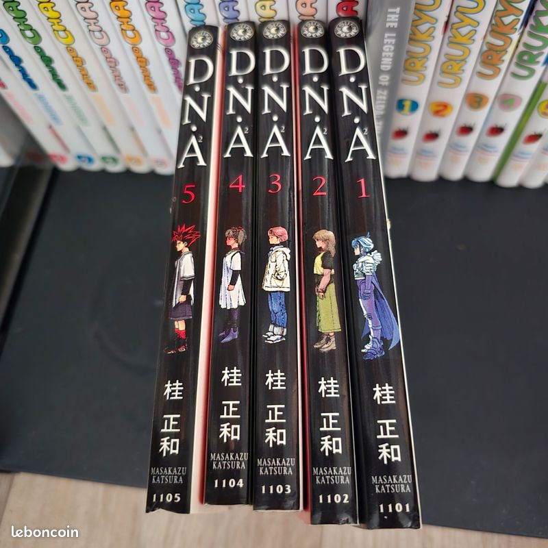 Manga DNA COMPLET (image 1)