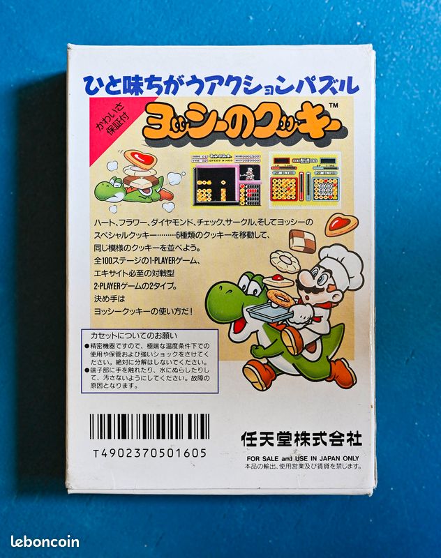 Yoshi No Cookie - Cartucho Original Japonês P/ Super Famicom