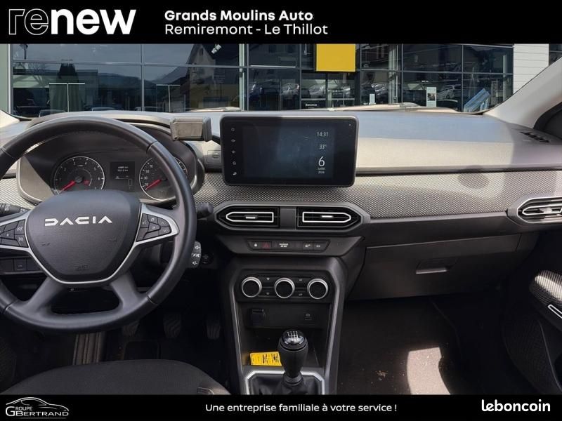 Dacia Jogger 1.0 ECO-G 100ch Extreme+ 5 places (image 7)