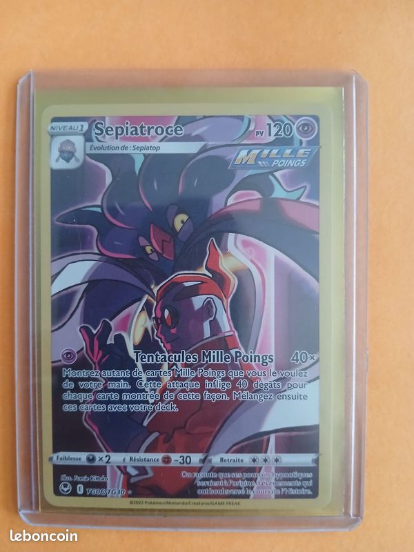 Coffret 10 Cartes Pokémon Sepiatroce TG06/TG30 Mille Poings Secrète - Ultraboost Epée Bouclier Tempête Argentée