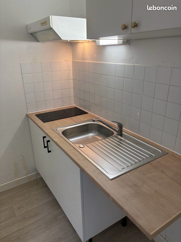Appartement 1 pièce 23 m² · à Nantes · 23 m² · 540 €/mois