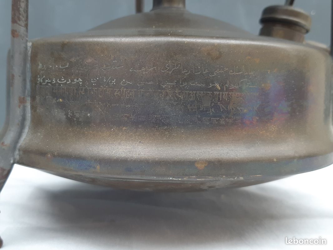 Ancien Réchaud Primus N°100 En Laiton - Kérosène - Suède Vintage