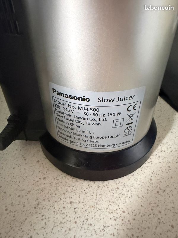 Extracteur de jus Panasonic (image 3)