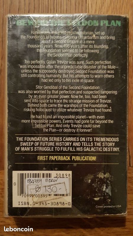 Foundation's Edge, Isaac Asimov | édition américaine en anglais (image 2)