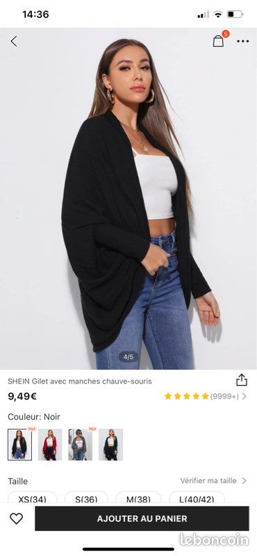 Veste (image 1)