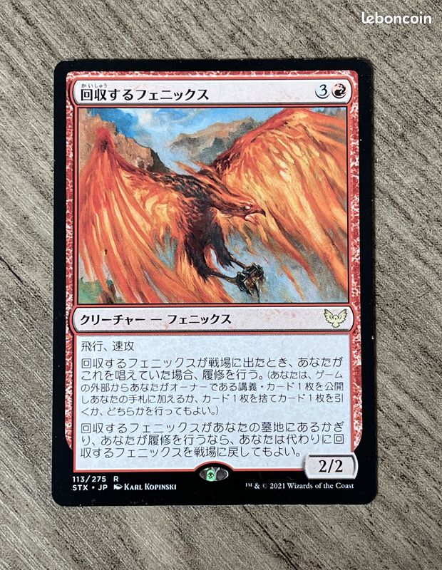 Carte Magic Strixhaven "Phénix récupérateur/ Retriever Phoenix" (image 1)
