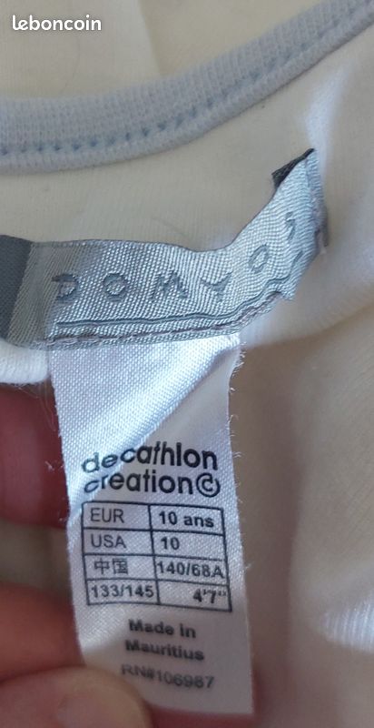 T-shirt manches courtes - 10 ans (image 4)