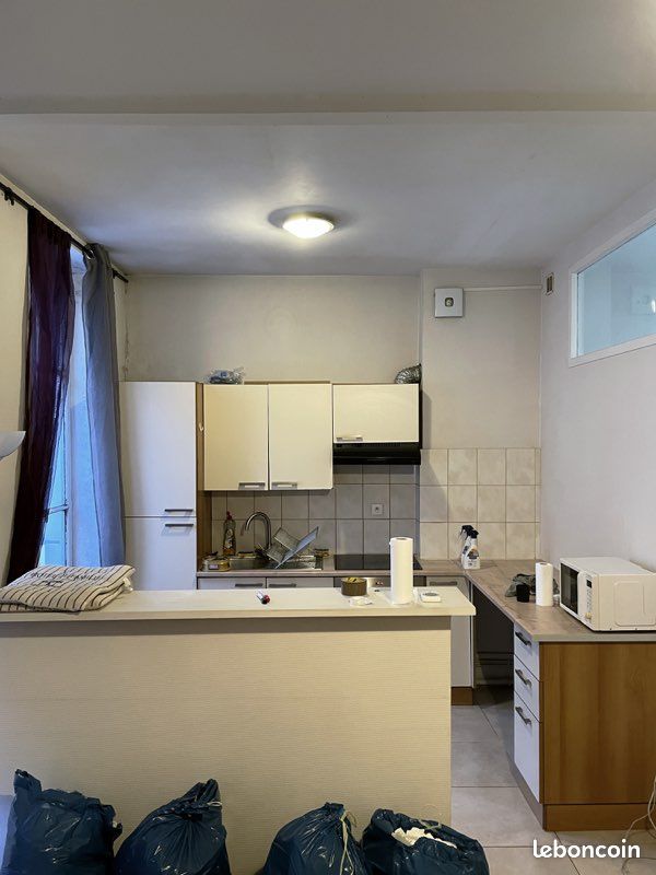 Appartement 2 pièces 48 m² · à Lyon · 47,8 m² · 930 €/mois