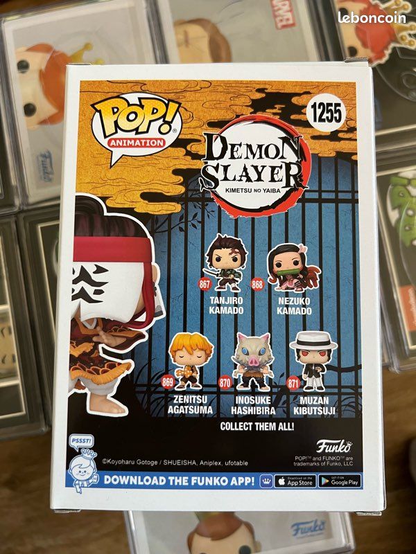 Pop Tanjiro kamado 1255 (image 3)