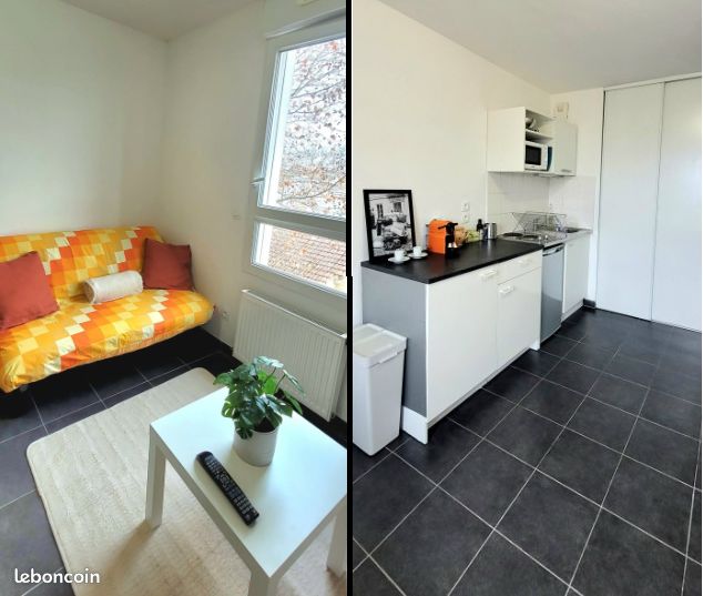 Appartement 1 pièce 21 m² · à Vénissieux · 21 m² · 600 €/mois