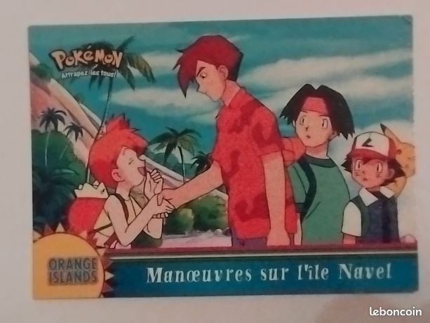 pokemon gx tag team card BLASTOISE & PIPLUP GX TAG TEAM FULL ART 214/236 (NM) – VDTX