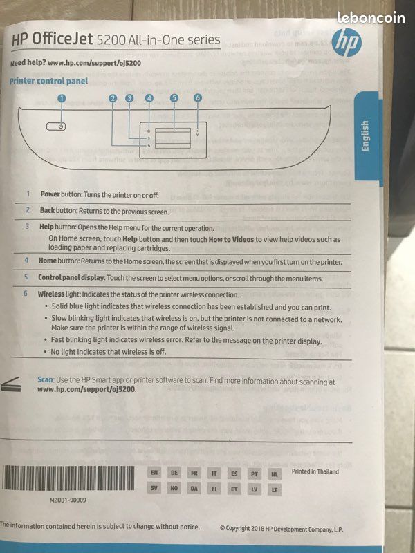 Imprimante hp officejet 5230 (image 2)
