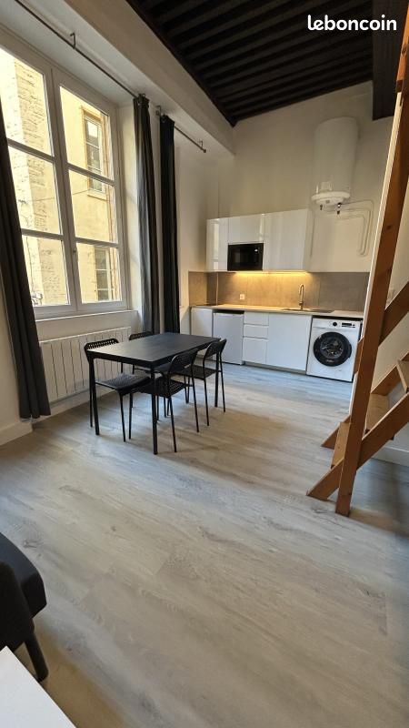 Appartement 1 pièce 26 m² · à Lyon · 26 m² · 730 €/mois