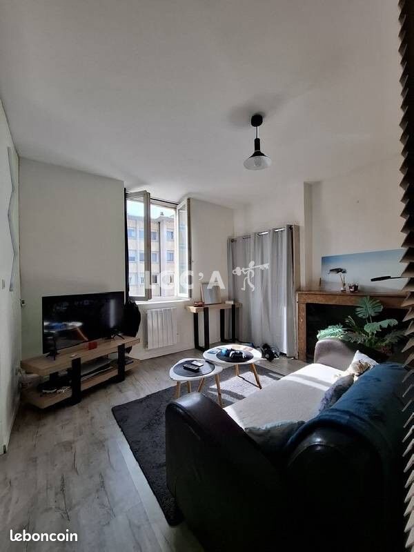 Appartement 1 pièce 33 m² · à Lyon · 33 m² · 706 €/mois