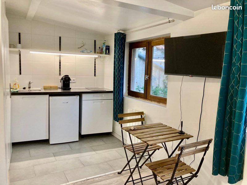 Appartement 1 pièce 18 m² · à Gagny · 18 m² · 720 €/mois