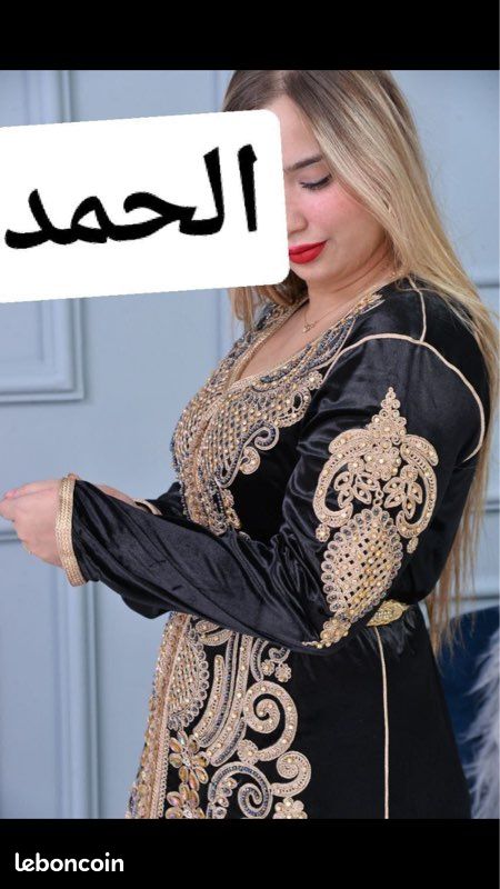 Kaftan (image 6)