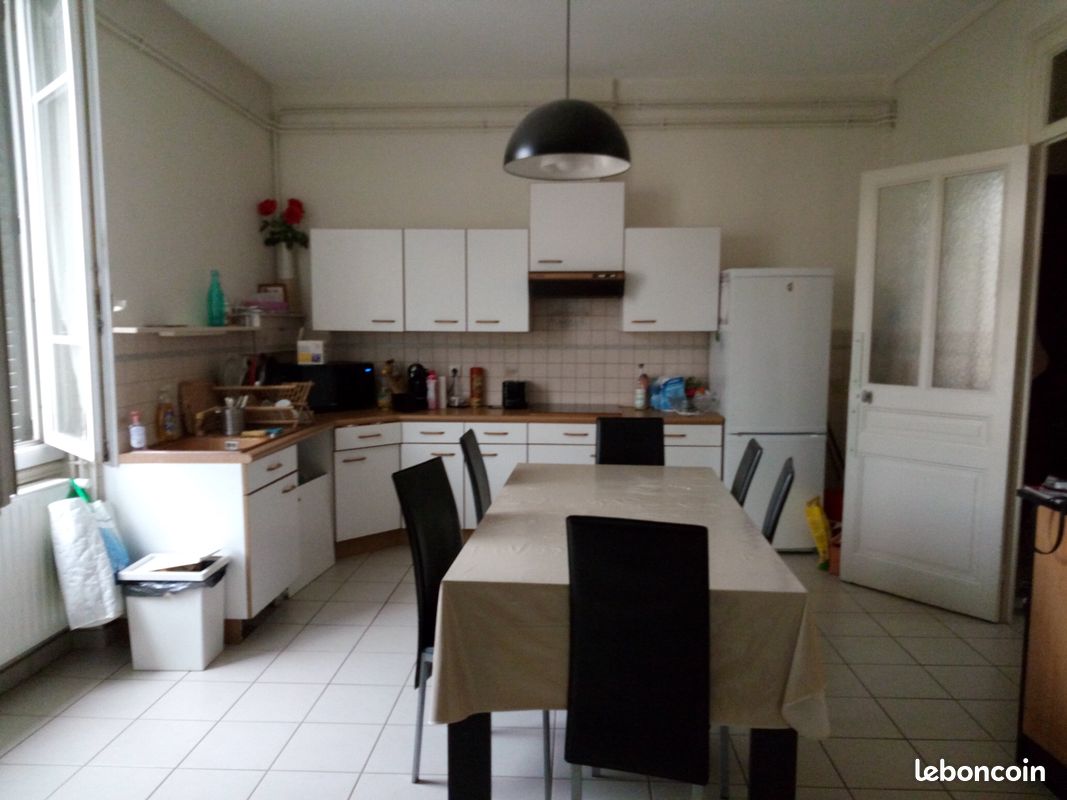 Appartement 4 pièces 74 m² · à Lyon · 74 m² · 328 000 €
