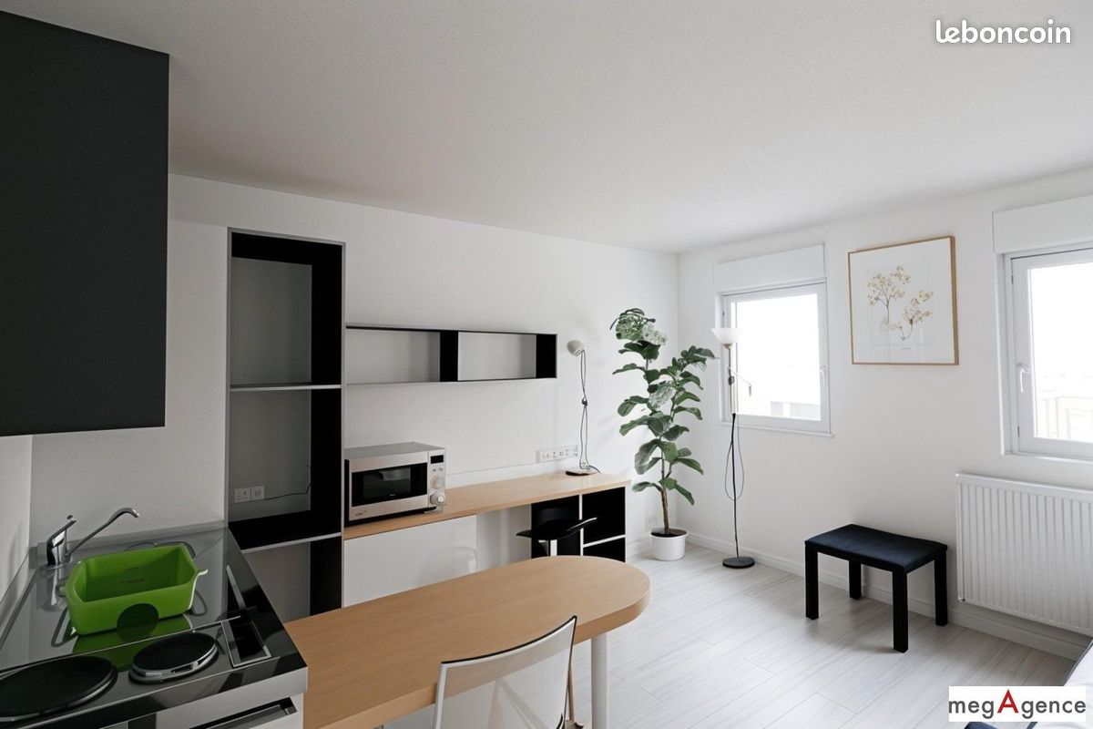 Appartement 1 pièce 22 m² · à Nantes · 22 m² · 600 €