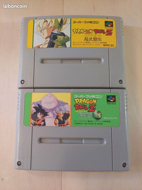Jeu Vidéo DRAGON BALL Z BUTODEN 3 - Super Famicom (SFC) Japon NTSC-J - Occasion Bon état