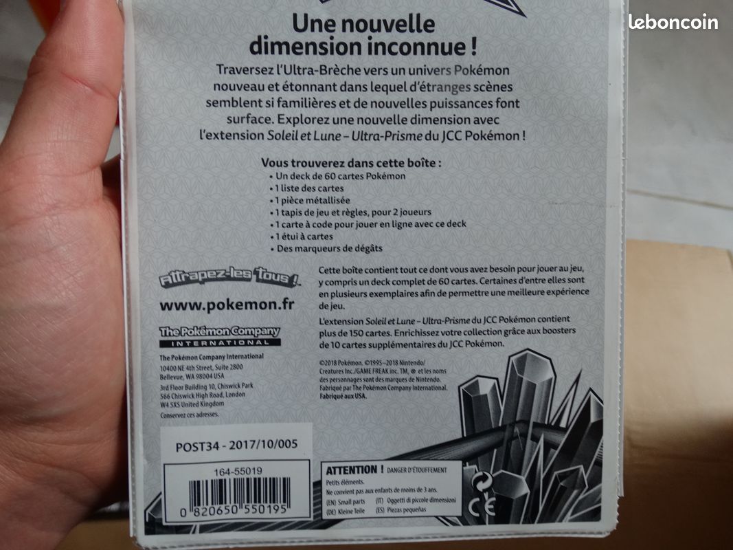 Jante arriére Honda 500 PC32 CB 1996 - - Nos pièces motos