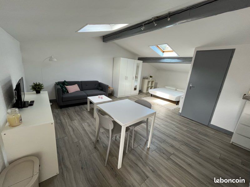 Appartement 1 pièce 30 m² · à Saint-Genis-Laval · 30 m² · 610 €/mois