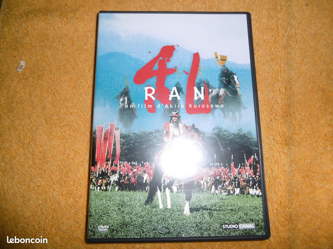 "RAN" de AKIRO KUROSAWA (image 1)