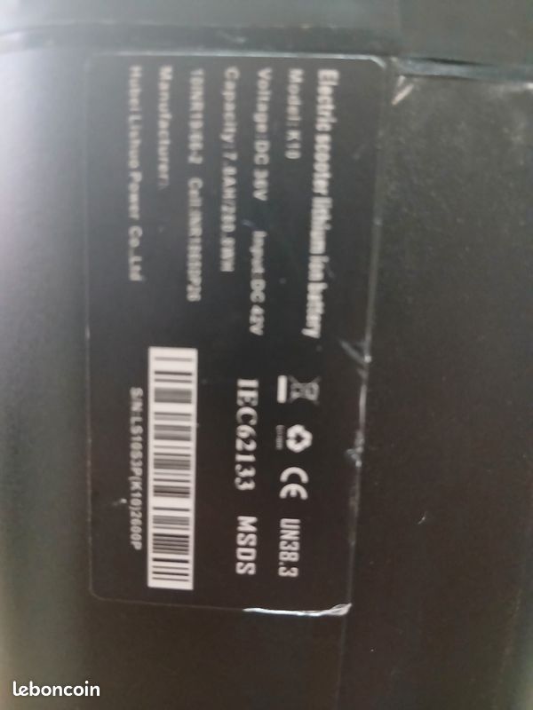Don batterie flexwheel (image 2)