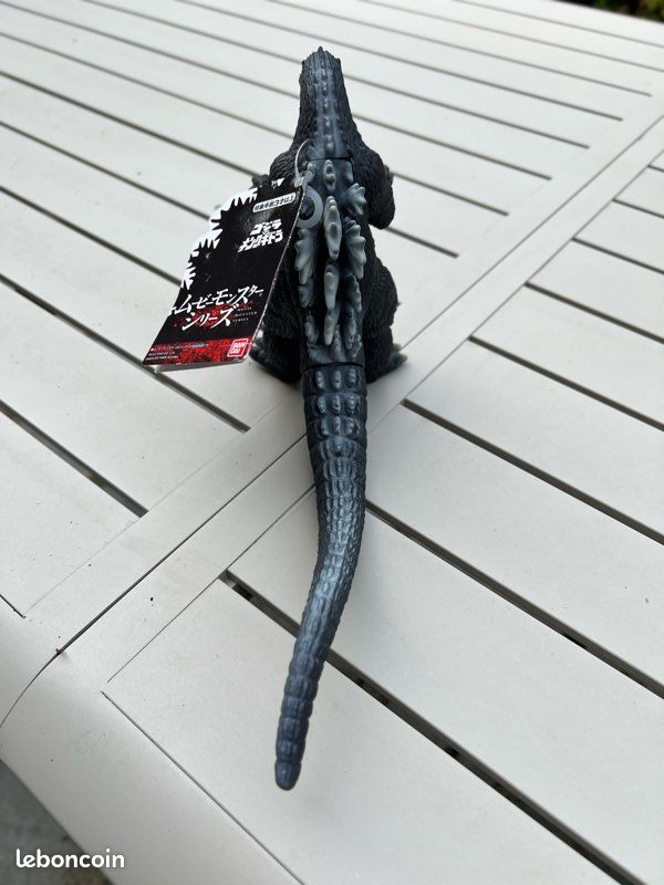 Figurine Godzilla 1991 (Bandai) - Movie Monster Series (Neuf avec étiquette) (image 4)