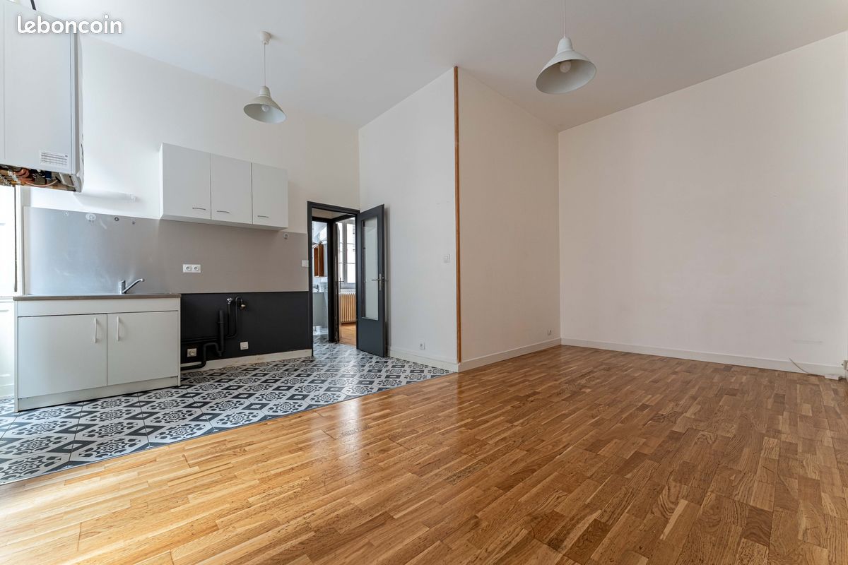 Appartement 2 pièces 41 m² · à Lyon · 41 m² · 198 000 €