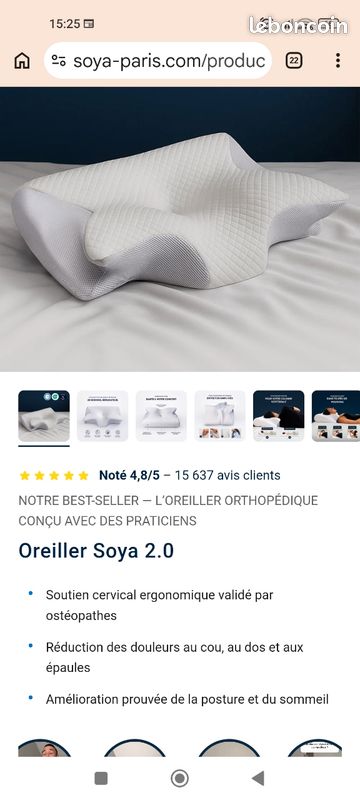 Oreiller ergonomique (image 1)