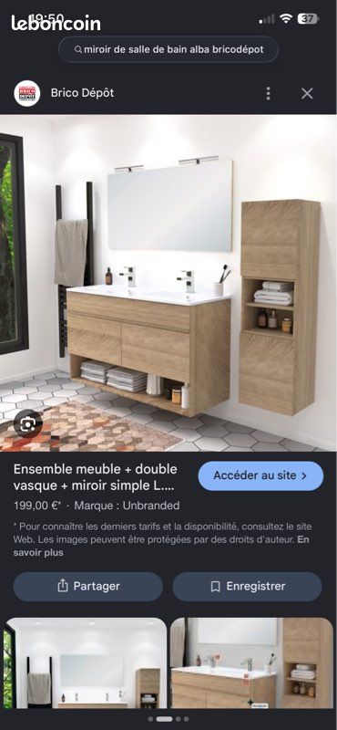 Miroir de salle de bain avec éclairage (image 2)