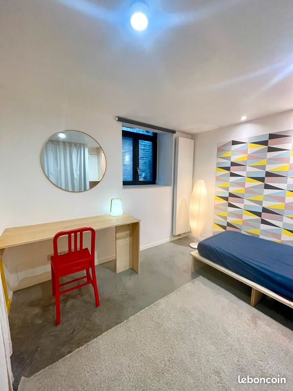 Appartement 1 pièce 19 m² · à Lille · 19 m² · 560 €