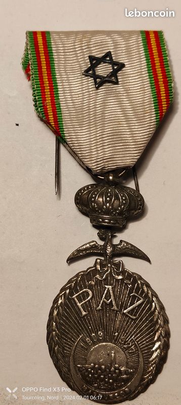 Médaille de la Guerre du Rif Marocain (image 1)