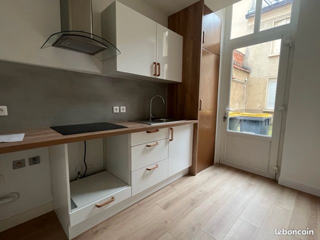 Appartement 3 pièces 46 m² · à Reims · 46 m² · 650 €/mois