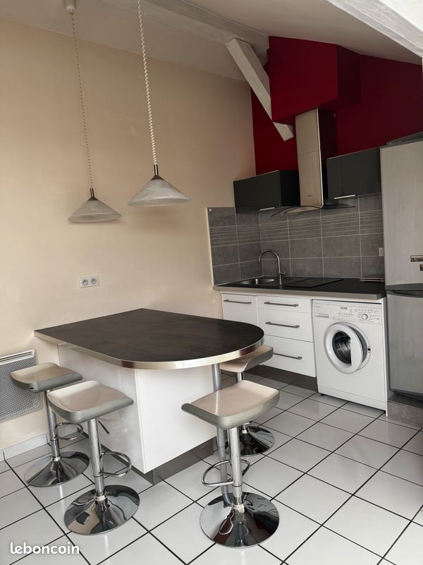 Appartement 1 pièce 16 m² · à Lyon · 16 m² · 640 €
