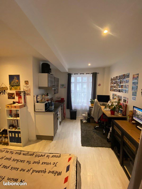 Appartement 1 pièce 21 m² · à Amiens · 21 m² · 500 €