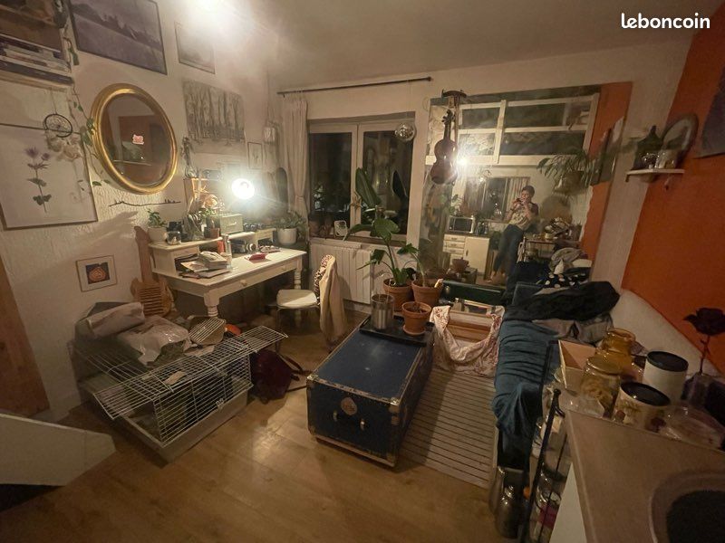 Appartement 1 pièce 16 m² · à Lyon · 16 m² · 550 €/mois