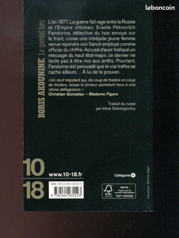 Polars auteurs Boris Akounine Le Gambit turc (version dos noir) (image 2)